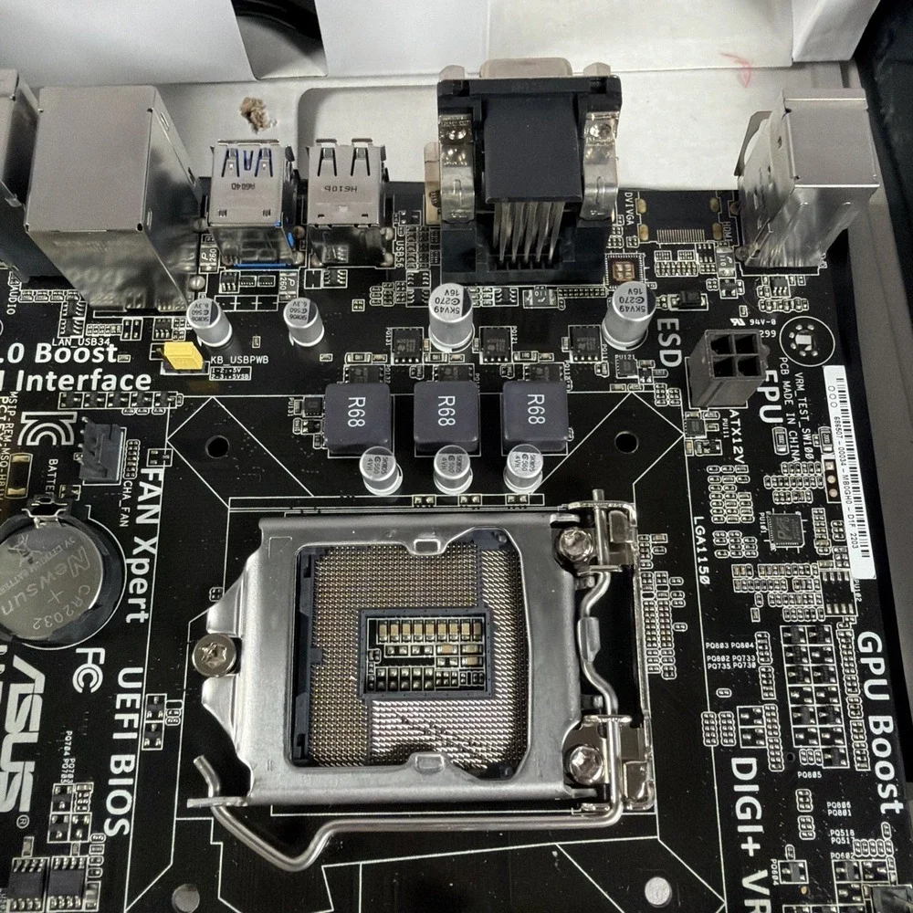 ASUS HB1M-E Motherboard